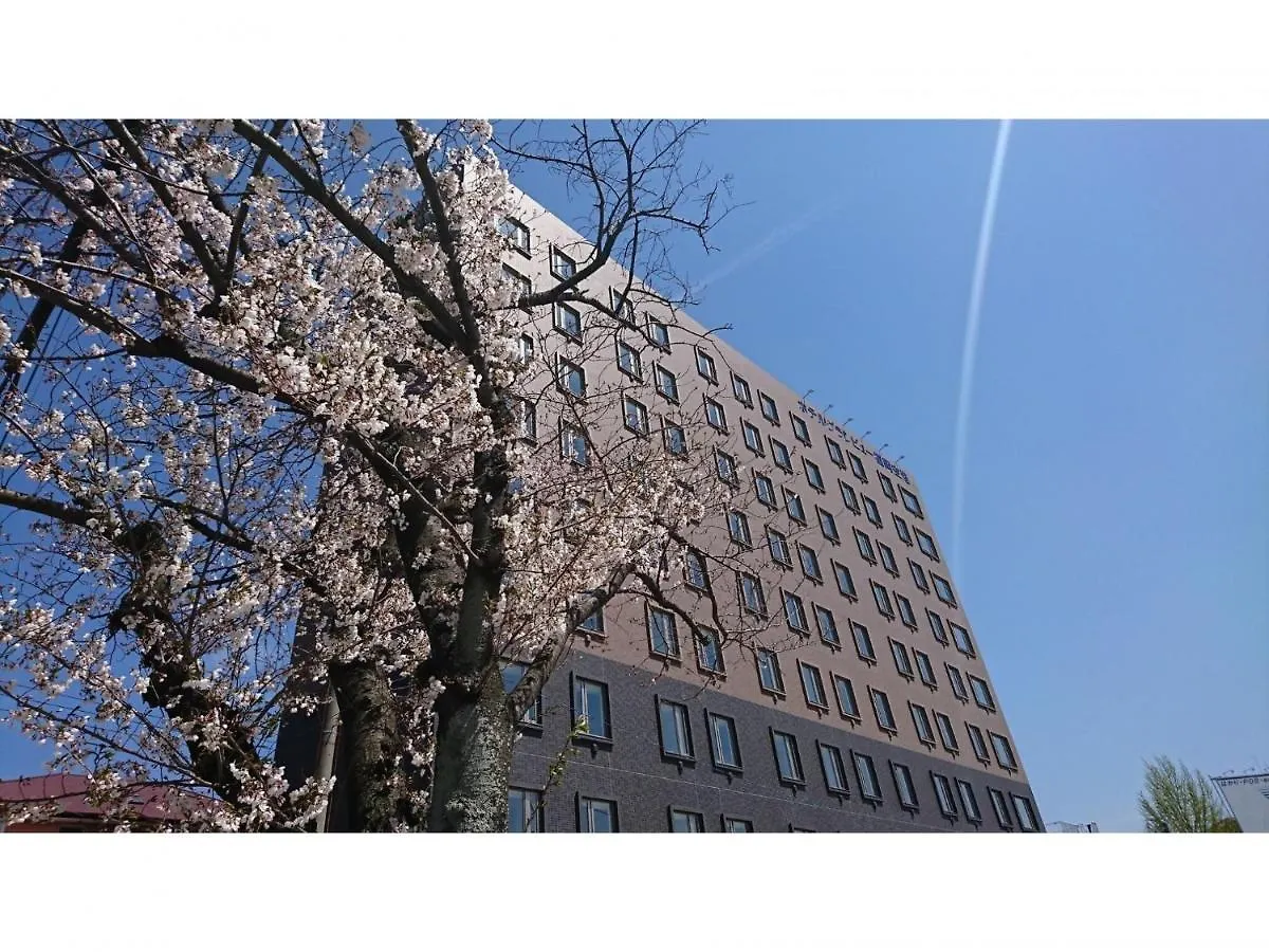 Hotel Granview Fukuoka Airport - Vacation Stay 47089V Japonya