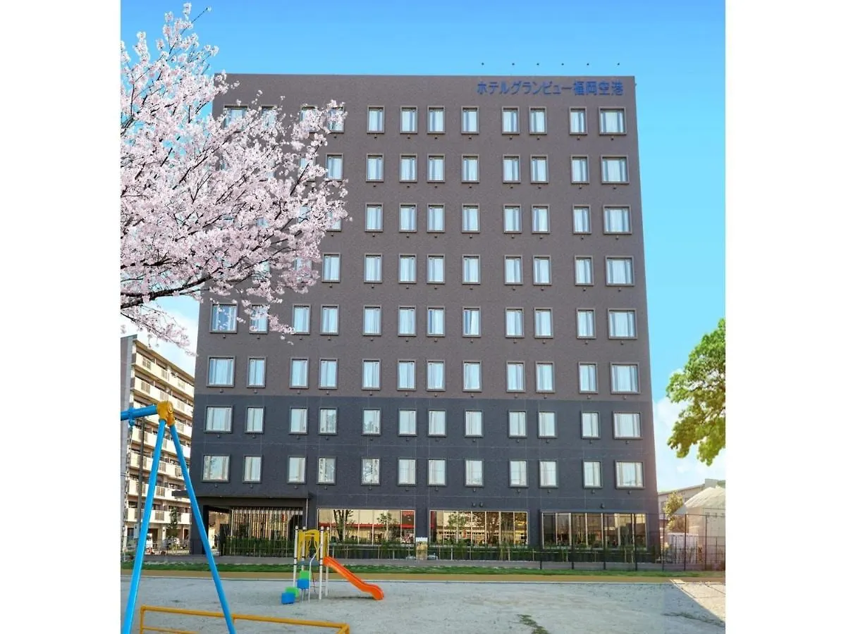 Hotel Granview Fukuoka Airport - Vacation Stay 47089V 0*, Fukuoka (Fukuoka) Japonya