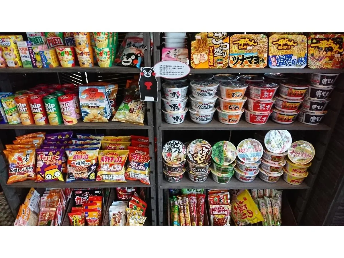 Hotel Granview Fukuoka Airport - Vacation Stay 47089V 0*, Fukuoka (Fukuoka)