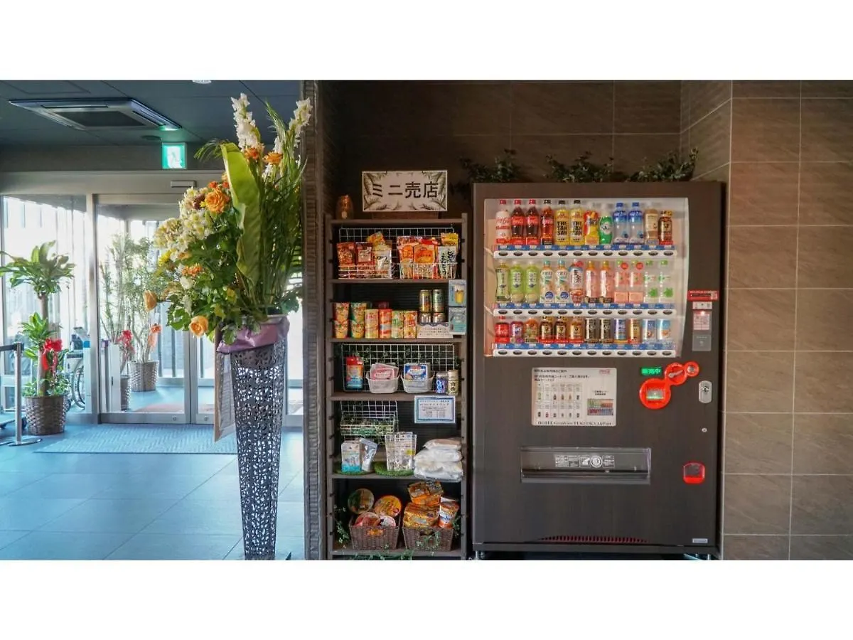 Hotel Granview Fukuoka Airport - Vacation Stay 47089V